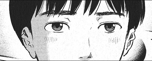 The Flowers of Evil, Chapter 1 - The Flowers of Evil Manga Online