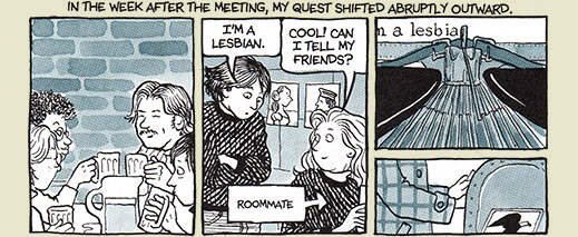 fun home graphic novel