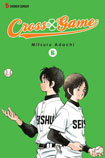 Cross Game, vol 6 by Mitsuru Adachi