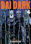 Dai Dark, vol 4 by Q Hayashida