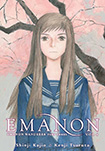 Emanon, vols 4, by Shinji Kajio and Kenji Tsuruta