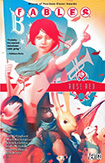 Fables, vol 15, Rose Red (2011) by Bill Willingham and Mark Buckingham