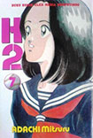 H2, vol 7 by Mitsuru Adachi