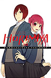Horimiya, vol 10 by HERO and Daisuke Hagiwara