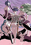 Land Of The Lustrous, vol 8
