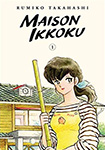Maison Ikkoku, vol 1