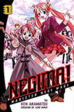Negima! Magister Negi Mag, vol 1 by Ken Akamatsu