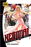 Negima! Magister Negi Mag, vol 26 by Ken Akamatsu