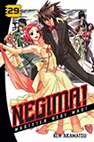 Negima! Magister Negi Mag, vol 29 by Ken Akamatsu