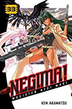 Negima! Magister Negi Mag, vol 33 by Ken Akamatsu