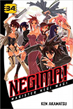 Negima! Magister Negi Mag, vol 34 by Ken Akamatsu
