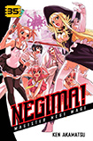 Negima! Magister Negi Mag, vol 35 by Ken Akamatsu