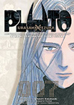 Pluto, vol 7 by Naoki Urasawa