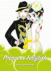 Princess Jellyfish, vol 6 by Akiko Higashimura