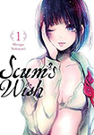 Scum's Wish, vol 1 by Mengo Yokoyari