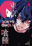 Tokyo Ghoul, vol 8 by Sui Ishida