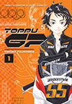 Toppu GP, vol 1 by Kosuke Fujishima