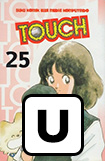 Touch, vol 25 by Mitsuru Adachi