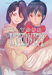 To Your Eternity, vol 11 by Yoshitoki Oima