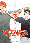 Wotakoi, vol 2 by Fujita