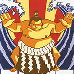 Sumo