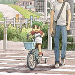 Yotsuba&!