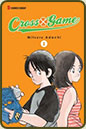 Cross Game by Mitsuro Adachi