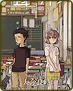 A Silent Voice by Yoshitoki Oima