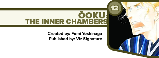 Ooku: The inner Chambers by Fumi Yoshinaga