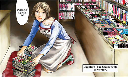 Kingyo Used Books by Seimu Yoshizaki