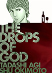 The Drops of God, vol 1 by Tadashi Agi