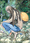 Emanon, vols 3, by Shinji Kajio and Kenji Tsuruta