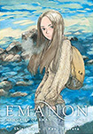 Emanon, vols 1, by Shinji Kajio and Kenji Tsuruta
