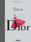 Girl In Dior by Annie Goetzinger