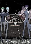 Land Of The Lustrous, vol 9 by Haruko Ichikawa