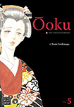 Ooku, vol 5 by Fumi Yoshinaga