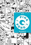 Ping Pong, vol 1
