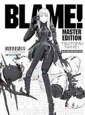 Blame!