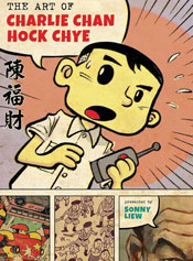 The Art Of Charlie Chan Hock Chye