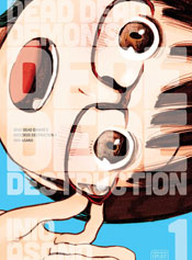Dead Dead Demon's Dededede Destruction