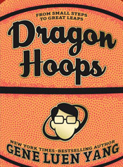 Dragon Hoops