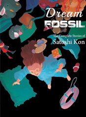Dream Fossil