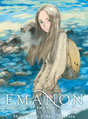 Emanon