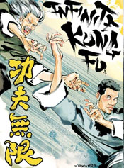 Infinite Kung Fu