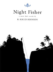 Night Fisher