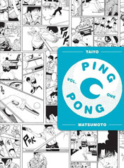 Ping Pong