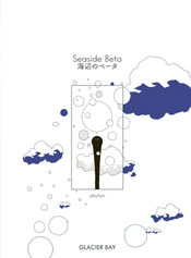 Seaside Beta