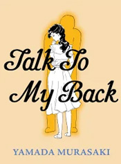 Talk To My Back