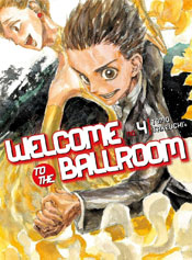 Welcome To The Ballroom